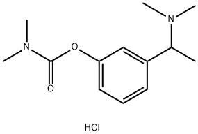 卡巴拉汀USP相关化合物B盐酸盐 结构式