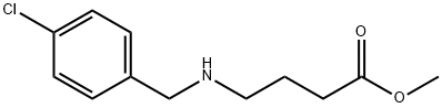 4-((4-氯苄基)氨基)丁酸甲酯 结构式