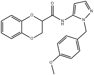 N-[1-(4-methoxybenzyl)-1H-pyrazol-5-yl]-2,3-dihydro-1,4-benzodioxine-2-carboxamide 结构式