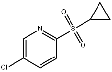 5-氯-2-(环丙基磺酰基)吡啶 结构式