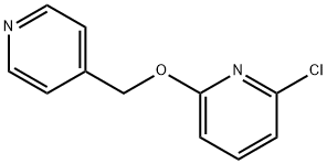 2-氯-6-(吡啶-4-基甲氧基)吡啶 结构式