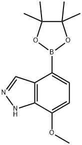 7-Methoxy-1H-indazole-4-boronic acid 结构式