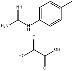 对甲苯基胍草酸盐 结构式