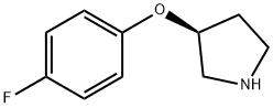 (S)-3-(4-氟苯氧基)吡咯烷 结构式