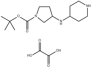 3-(4-哌啶)氨基-吡咯烷-1-甲酸叔丁酯草酸盐 结构式