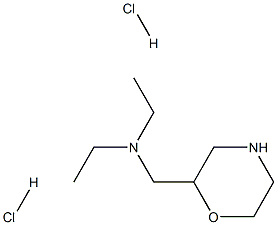 二乙基 - 吗啉-2 - 基甲基 - 胺二盐酸盐 结构式
