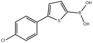 (5-(4-氯苯基)噻吩-2-基)硼酸化合物与2-(5-(4-氯苯基)噻吩-2-基)-4,4,5,5 结构式