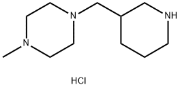 1-甲基-4-(哌啶-3-基甲基)哌嗪三盐酸盐 结构式