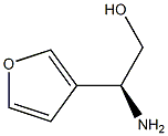 (2S)-2-AMINO-2-(3-FURYL)ETHAN-1-OL 结构式