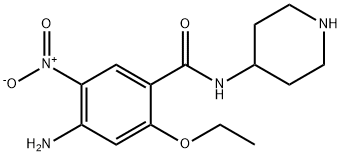 盐酸西尼必利杂质1 结构式