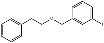 1-Iodo-3-(phenethoxymethyl)benzene 结构式