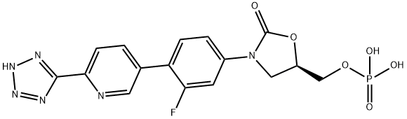 特地唑胺杂质09 结构式