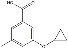 3-cyclopropoxy-5-methylbenzoic acid 结构式