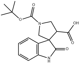 1251011-21-8 结构式