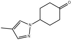 4-(4-METHYL-1H-PYRAZOL-1-YL)CYCLOHEXANONE 结构式