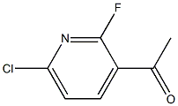 1-(6-氯-2-氟吡啶-3-基)乙-1-酮 结构式