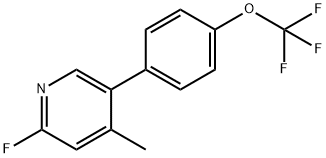 2-氟-4-甲基-5-(4-(三氟甲氧基)苯基)吡啶 结构式