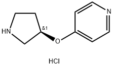 (R)-4-(吡咯烷-3-基氧基)吡啶盐酸盐 结构式