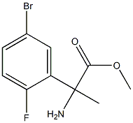 2-AMINO-2-(5-BROMO-2-FLUOROPHENYL)PROPIONIC ACID METHYL ESTER 结构式