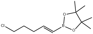 (E)-5-氯-1-戊烯硼酸频哪醇酯 结构式