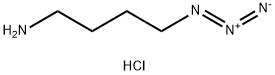 4-叠氮-1-丁胺 盐酸盐 结构式