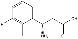 (3S)-3-AMINO-3-(3-FLUORO-2-METHYLPHENYL)PROPANOIC ACID 结构式