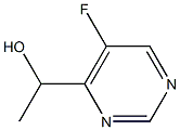 伏立康唑杂质84 结构式
