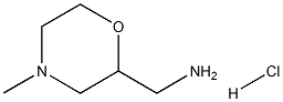 (4-甲基吗啉-2-基)甲胺盐酸盐 结构式