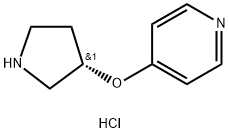 (S)-4-(吡咯烷-3-基氧基)吡啶盐酸盐 结构式