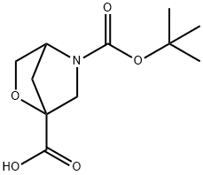 1330763-18-2 结构式