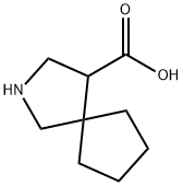2-氮杂-螺[4.4]壬烷-4羧酸 结构式