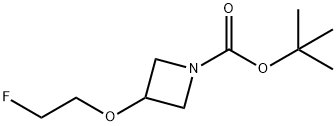 1-Azetidinecarboxylic acid, 3-(2-fluoroethoxy)-, 1,1-dimethylethyl ester 结构式