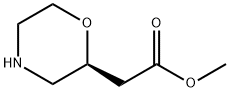 2-((S)-吗啉-2-基)乙酸甲酯 结构式