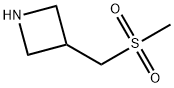 3-Methanesulfonylmethyl-azetidine 结构式