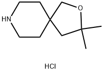 3,3-二甲基-2-氧-8-氮杂螺[4.5]癸烷盐酸盐 结构式