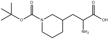 2-氨基-3-(1-BOC-3-哌啶基)丙酸 结构式