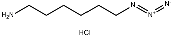 6-叠氮-1-己胺 盐酸盐,6-AZIDO-1-HEXANAMINE HCL 结构式