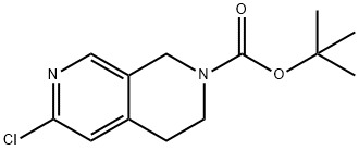 Tert-Butyl6-chloro-3,4-dihydro-2,7-naphthyridine-2(1H)-carboxylate