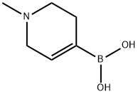 1-甲基-1,2,3,6-四氢吡啶-4-硼酸 结构式