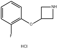 3-(2-氟苯氧基)氮杂环丁烷盐酸盐 结构式