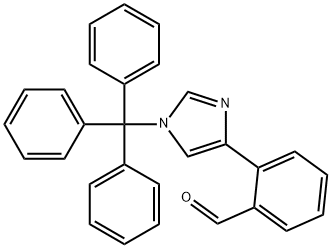 NLG-919中间体 结构式