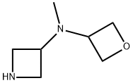 N-甲基-N-(氧杂环丁烷-3-基)氮杂环丁烷-3-胺 结构式