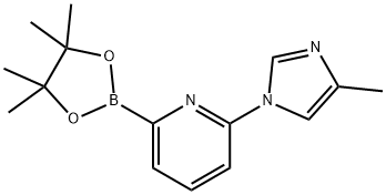 2-(4-methyl-1H-imidazol-1-yl)-6-(4,4,5,5-tetramethyl-1,3,2-dioxaborolan-2-yl)Pyridine 结构式