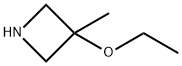 3-Ethoxy-3-methyl-azetidine HCl 结构式