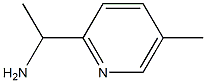 1-(5-methylpyridin-2-yl)ethanamine 结构式