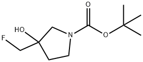 tert-butyl 3-(fluoromethyl)-3-hydroxypyrrolidine-1-carboxylate 结构式