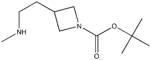3-(2-(甲基氨基)乙基)氮杂环丁烷-1-羧酸叔丁酯 结构式