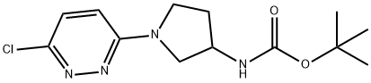 tert-butyl (1-(6-chloropyridazin-3-yl)pyrrolidin-3-yl)carbamate 结构式