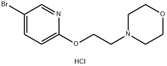 4 - [ 2(5-溴-吡啶-2-氧代)乙基]吗啉单盐酸盐 结构式