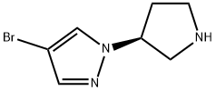 (S)-4-溴-1-(3-吡咯烷基)-1H-吡唑 结构式